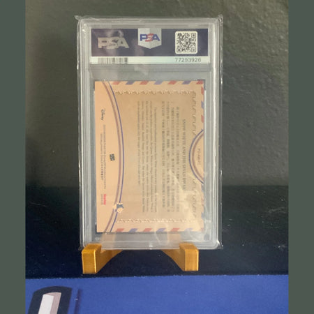 2023 Kakawow Disney 100 Snow White Anniversary Stamp #2 Holo PSA 9