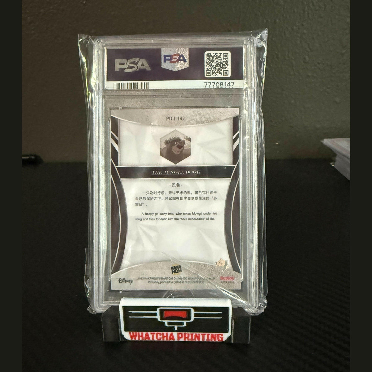 PSA 9 BALOO MINT SILVER HOLO REFRACTOR #142 SSP 2023 KAKAWOW PHANTOM DISNEY 100.