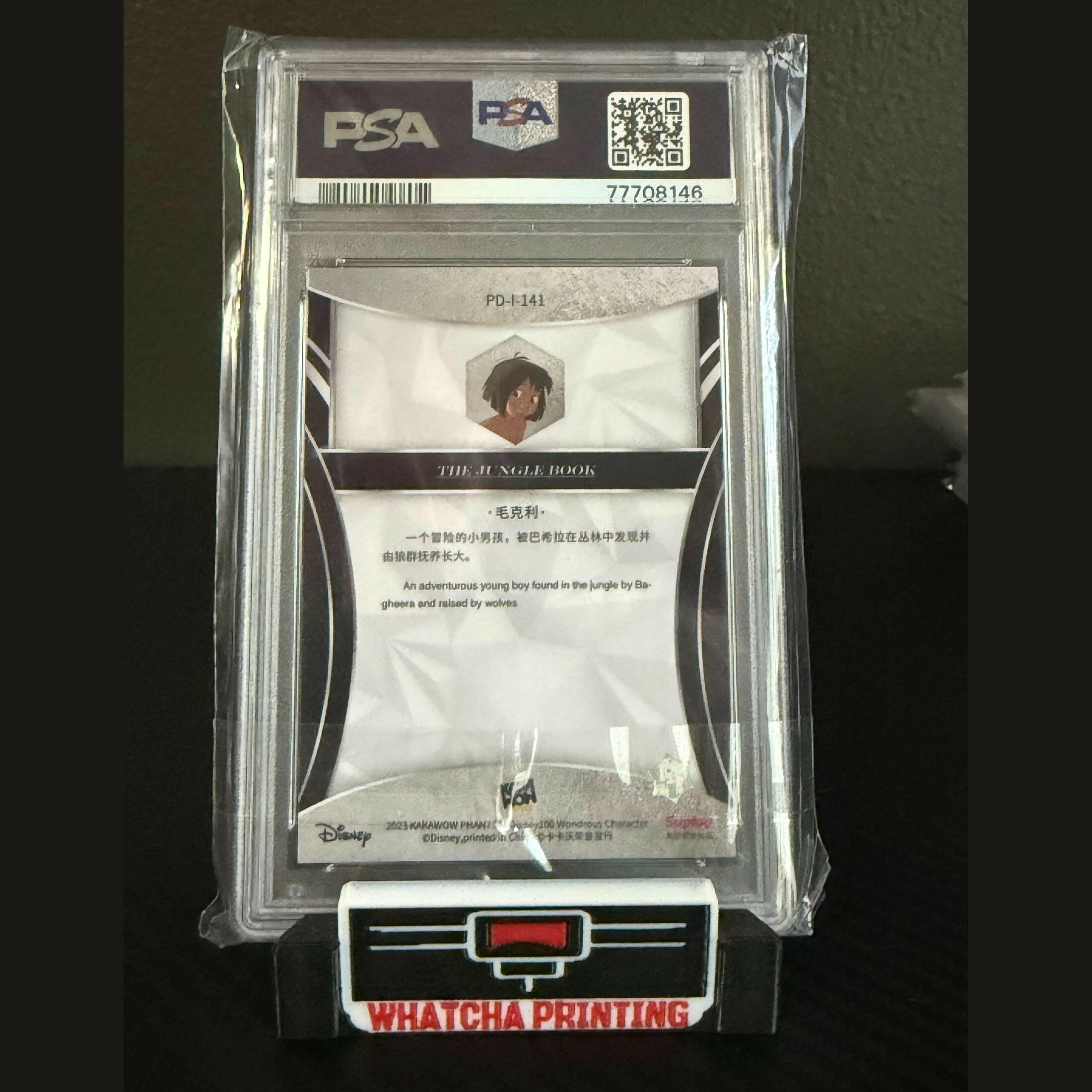 PSA 9 Kakawow Disney Phantom 100 Years Wonder PD-I-141 Mowgli Mogli Silver Holo.