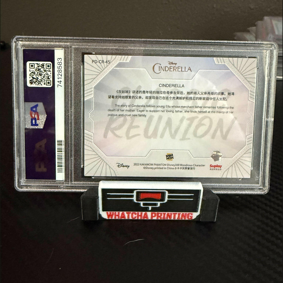 2023 Kakawow Phantom Disney 100 Years Classic Reunion #PD-CR-45 Cinderella PSA 9.