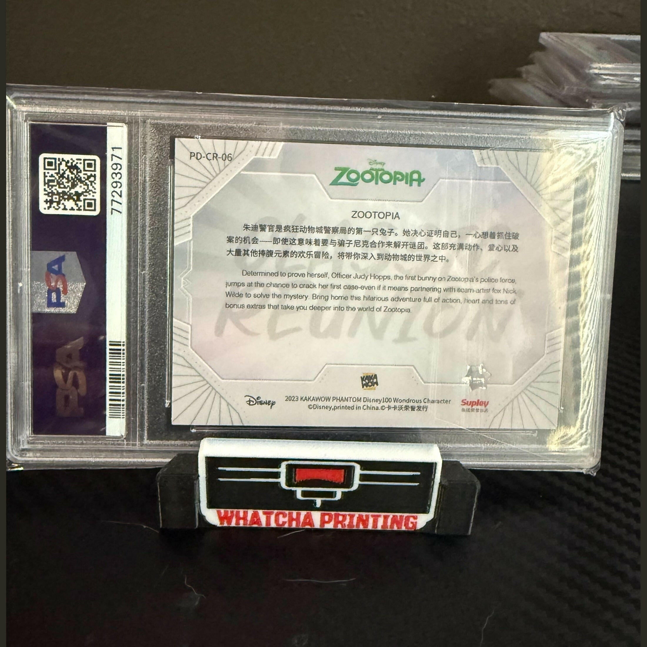 2023 Kakawow Phantom Disney 100 Zootopia Classic Reunion PSA 9  #13 Holo Prizm.