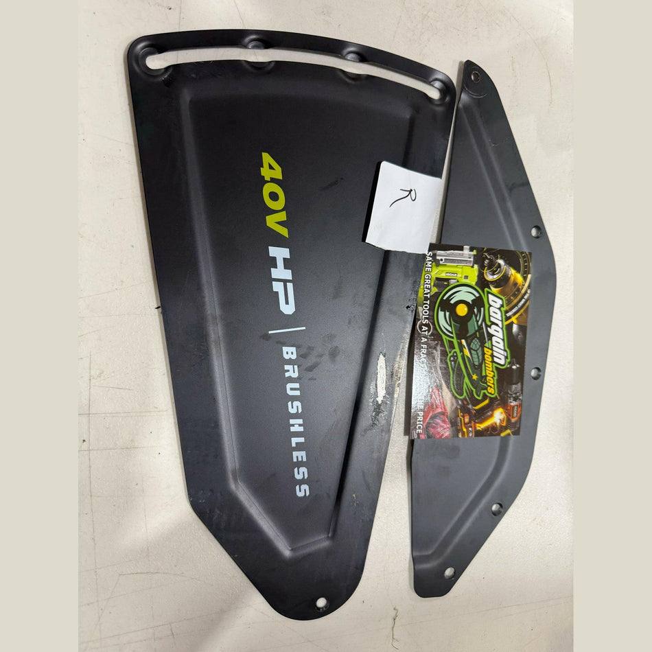 OEM Ryobi RY40702VNM Cultivator RIGHT Side Panel NEW