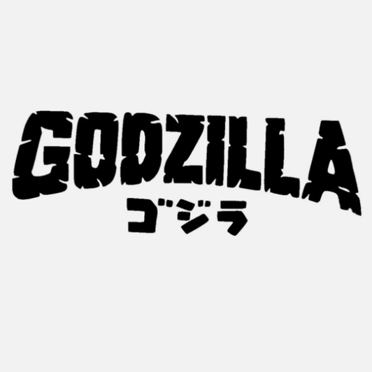 Vinyl Decal Truck Car Sticker Laptop - Movies Kaiju Monster Godzilla Title