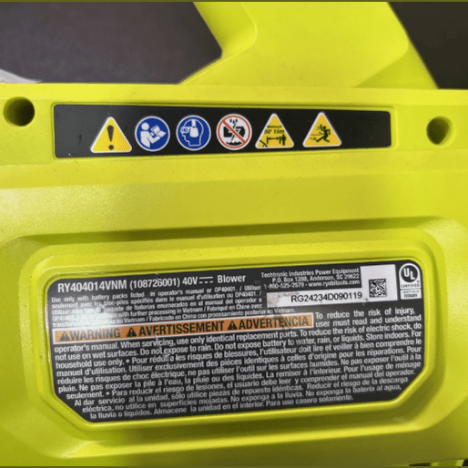 Ryobi RY404014vnm 40V Whisper Series Jet Fan Blower Motor Only USED