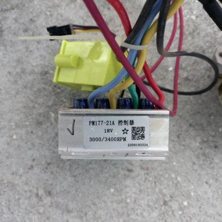 USED RYOBI P1109VNM 18Volt 16" Cordless Mower Blade Motor & Controller / Wiring LOT 4117.