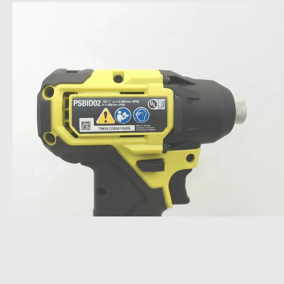 Black and yellow power drill on a white background