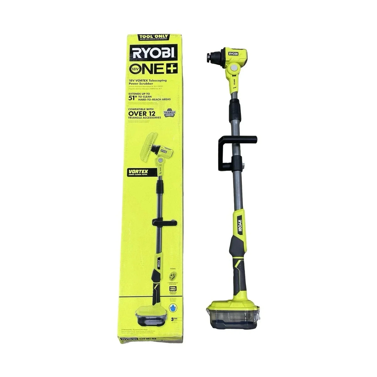 Ryobi string trimmer with packaging on a white background