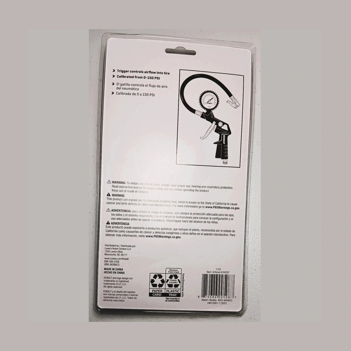 Back view of a pressure washer gun packaging with text and graphics.