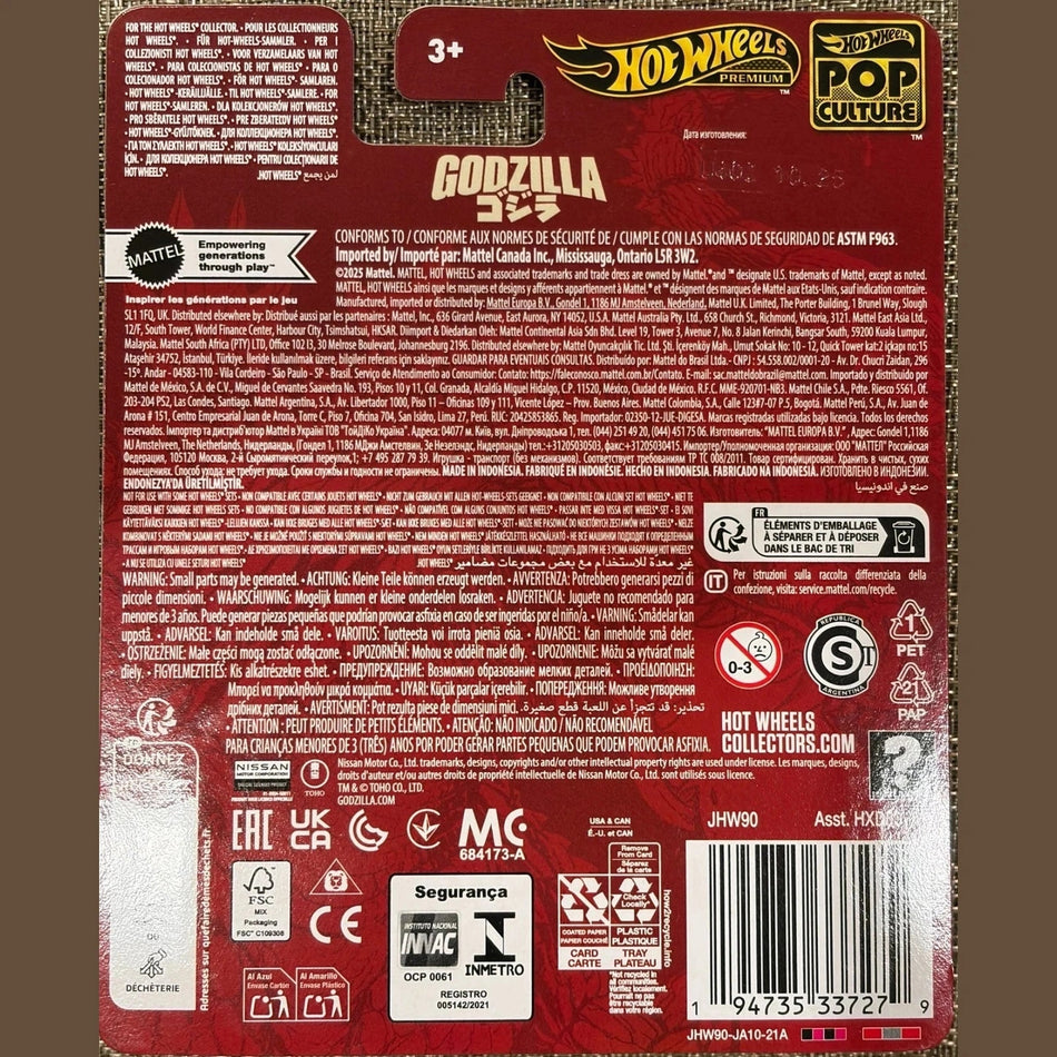 Back of a Hot Wheels Godzilla toy packaging with branding and product details.