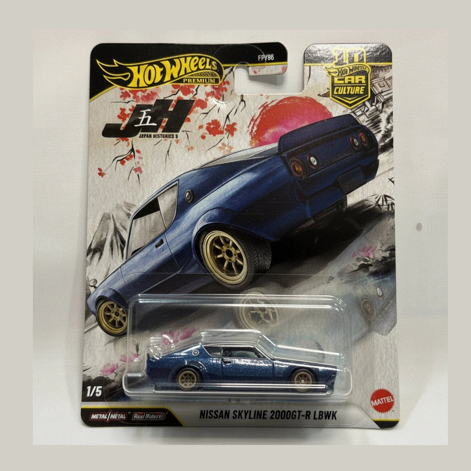 Hot Wheels Premium Nissan Skyline 2000GT-R LBWK Japan Historics 5 1:64 - New