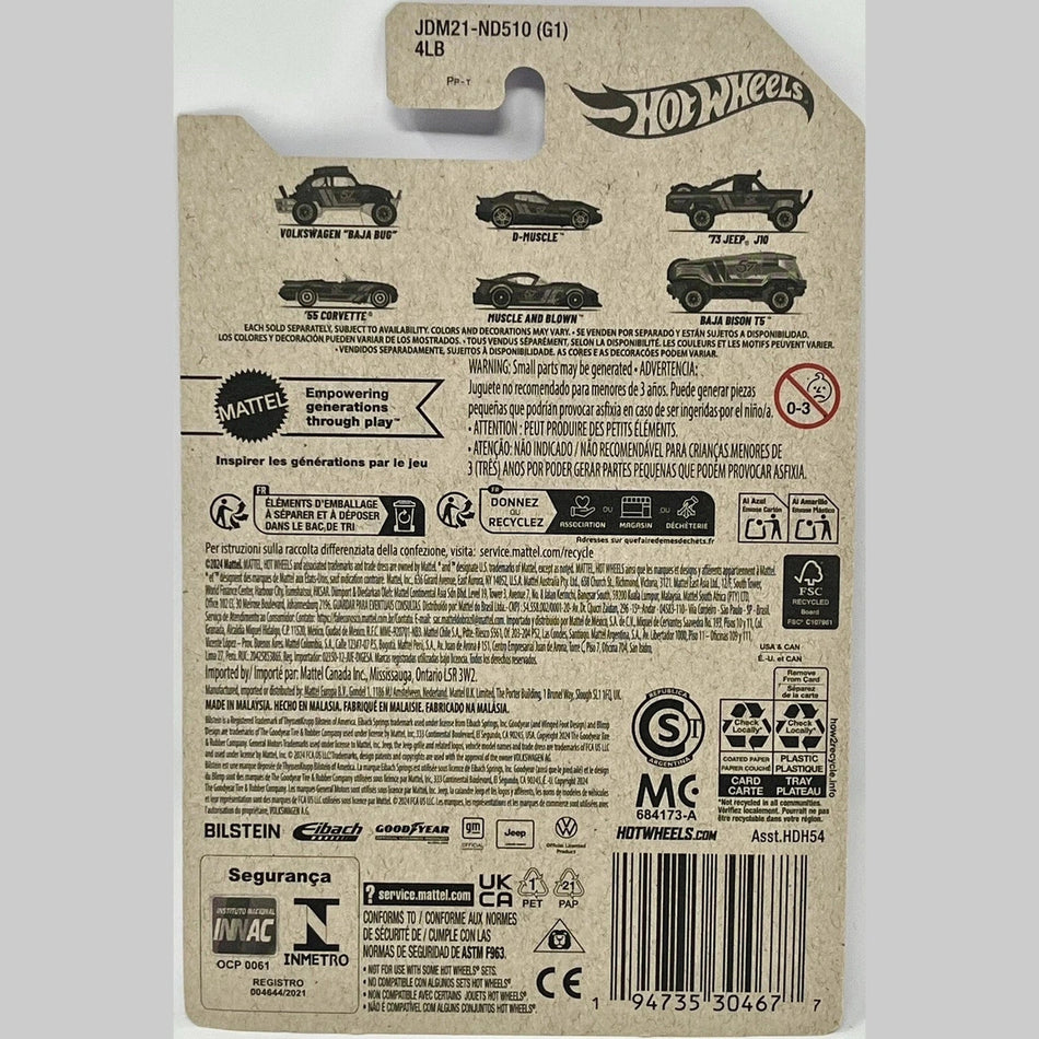 Hot Wheels D-Muscle Purple Pearl & Gold 57th Anniversary Diecast 1:64 Scale New