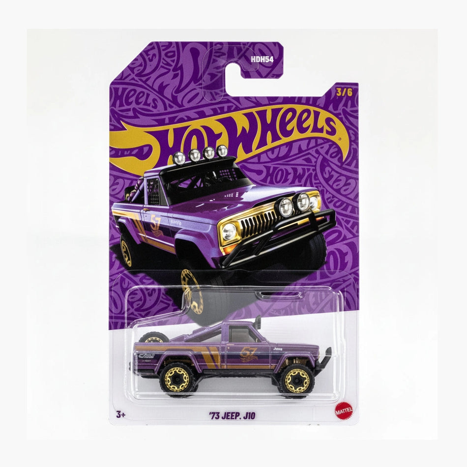 Hot Wheels 73 Jeep J10 Pearl Chrome 57th Anniversary New