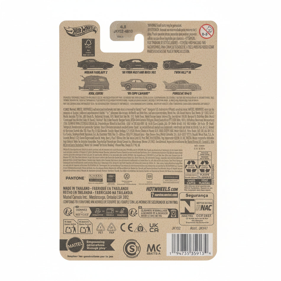 Back of a Hot Wheels packaging with branding and product details.