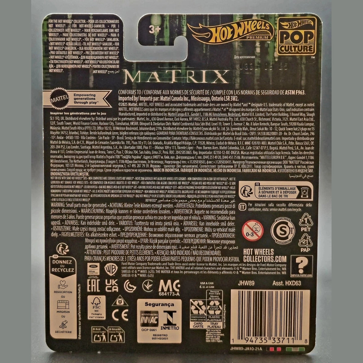 '64 Lincoln Continental MATRIX * 2026 Hot Wheels Premium Pop Culture HB79