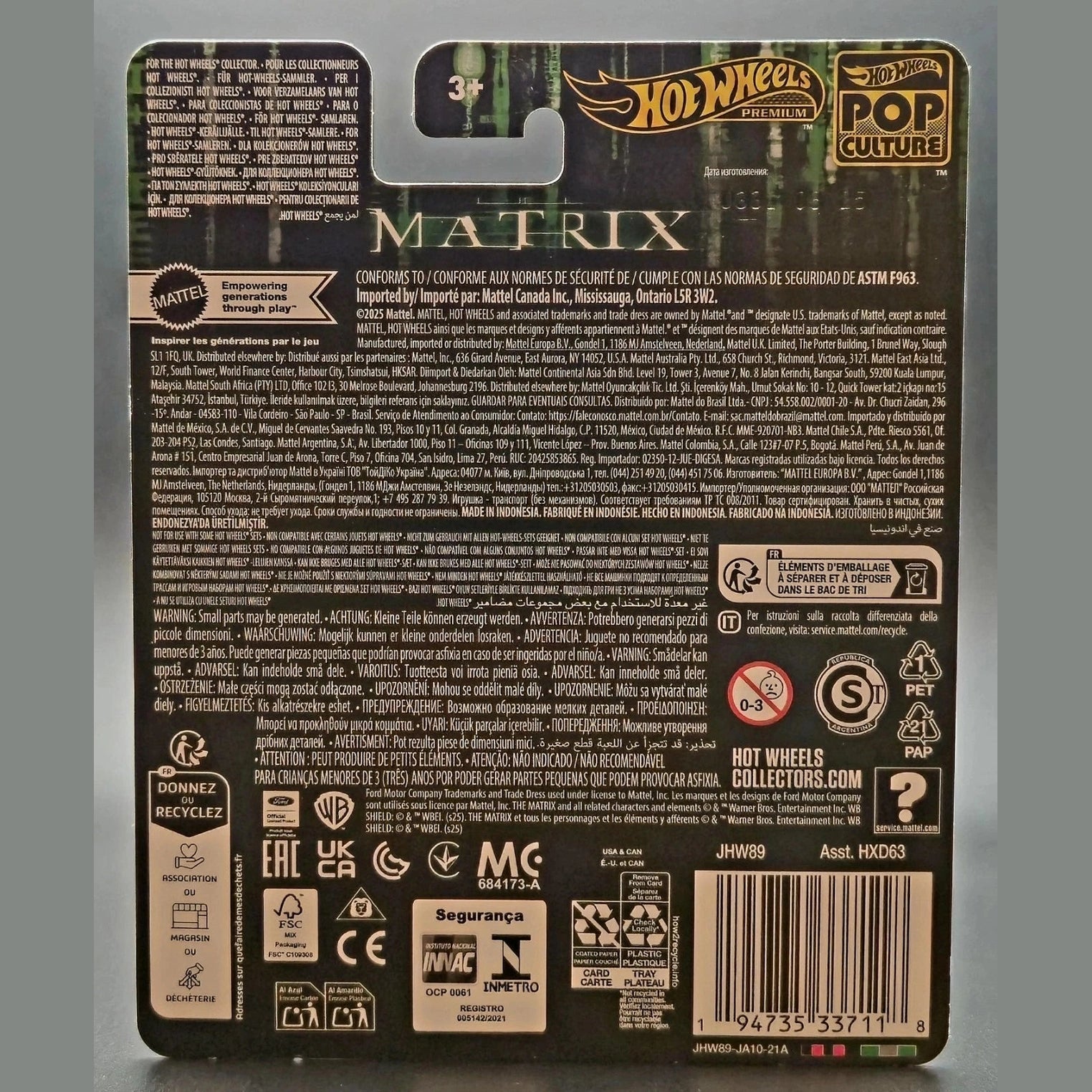 '64 Lincoln Continental MATRIX * 2026 Hot Wheels Premium Pop Culture HB79