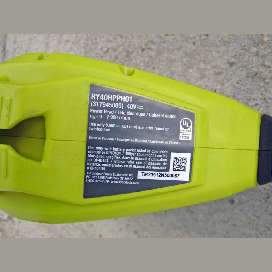 USED Ryobi 40 VOLTRY40HPPH01 Power Head Carbon Fiber Shaft, Attachment.